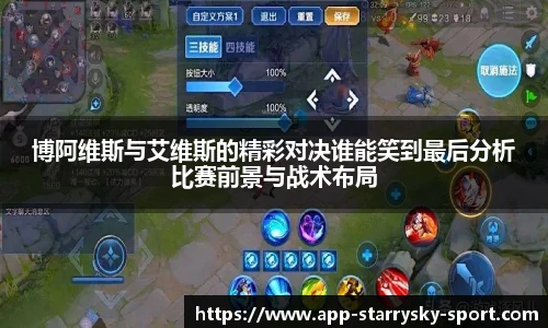 星空体育官网下载