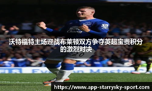 星空体育官网下载