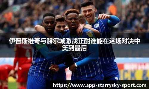 星空体育官网入口